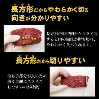 馬刺し 【祝★グルメ大賞8年受賞！クーポンあり】 ヘルシー 赤身 バレンタイン 甘くない 甘いものが苦手 大人用 ギフト 父の日ギフト 2026 馬刺 馬肉 グルメ おつまみ お肉 プレゼント 食べ物 父誕生日 実用的 お取り寄せグルメ おつまみセット 食品 父 誕生日 若丸
