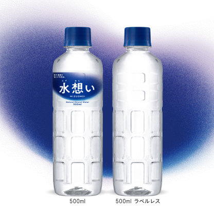 【365日最短翌日お届け！】国産 天然水 500ml 42本 水 送料無料 ナチュラルミネラルウォーター 水想い ラベルレス 名峰 蔵王 軟水 宮城県 日本製 ローリングストック 備蓄