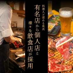 【半額6200円クーポン付】馬刺し 数量限定 希少部位 詰め合わせ 馬刺し 1kg 馬肉 バレンタイン 肉 馬刺し 赤身 グルメ 馬肉 赤身 通販 グルメ ギフト 馬肉 馬刺し 霜降り 馬刺し ギフト 馬肉 赤身 肉 馬肉 １kg 肉 グルメ 馬刺し ギフト 馬肉