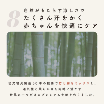 【公式】1位獲得【YUUNYSLEEP ユニースリープ】新生児から使える 絶壁予防枕 赤ちゃん枕 頭の形 横向き枕　寝返り防止 ユニースリープ枕 ベビー枕 夜泣き 絶壁防止枕 出産祝い 出産準備 向き癖防止 絶壁防止 【送料無料】ベビーピロー ギフト プレゼント 向き癖