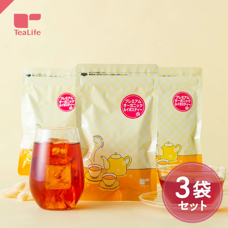 【エントリーP10倍】《圧倒的レビュー数＆高評価》選べるルイボスティー 6種類 大容量 黒豆ルイボスティー よくばりブレンド グリーンルイボスティー オーガニック 希釈タイプ 200ml ノンカフェイン 101包 100包 お得《ランキング受賞》