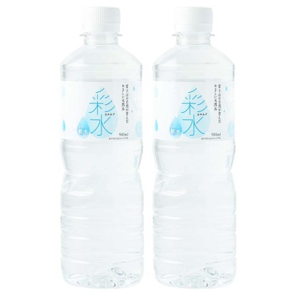 【最安値に挑戦中！】水 ミネラルウォーター 彩水-あやみず- やさしい軟水 500ml 48本 送料無料※一部地域除く ペットボトル ラベルレス ライフドリンクカンパニー LIFEDRINK 国産 天然水 軟水 備蓄水 非常用 (※採水地指定不可）