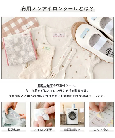 [Copy]【1種類を選べる】マミーポコパンツ オムツ ドラえもん M L BIG(3個)【マミーポコパンツ】