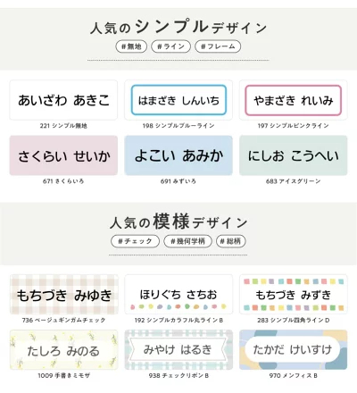 [Copy]【1種類を選べる】マミーポコパンツ オムツ ドラえもん M L BIG(3個)【マミーポコパンツ】