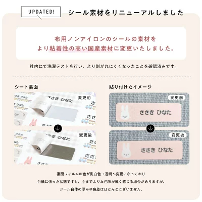 [Copy]【1種類を選べる】マミーポコパンツ オムツ ドラえもん M L BIG(3個)【マミーポコパンツ】