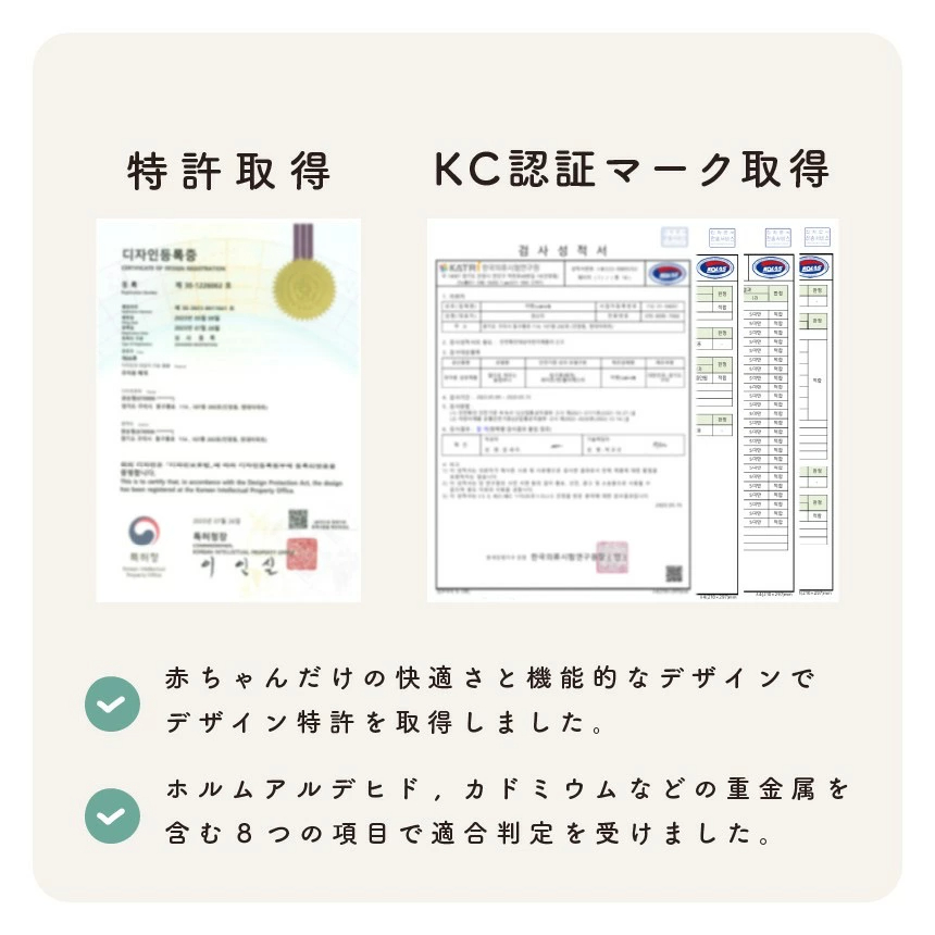 【公式】1位獲得【YUUNYSLEEP ユニースリープ】新生児から使える 絶壁予防枕 赤ちゃん枕 頭の形 横向き枕　寝返り防止 ユニースリープ枕 ベビー枕 夜泣き 絶壁防止枕 出産祝い 出産準備 向き癖防止 絶壁防止 【送料無料】ベビーピロー ギフト プレゼント 向き癖