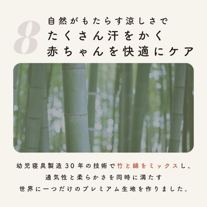 【公式】1位獲得【YUUNYSLEEP ユニースリープ】新生児から使える 絶壁予防枕 赤ちゃん枕 頭の形 横向き枕　寝返り防止 ユニースリープ枕 ベビー枕 夜泣き 絶壁防止枕 出産祝い 出産準備 向き癖防止 絶壁防止 【送料無料】ベビーピロー ギフト プレゼント 向き癖