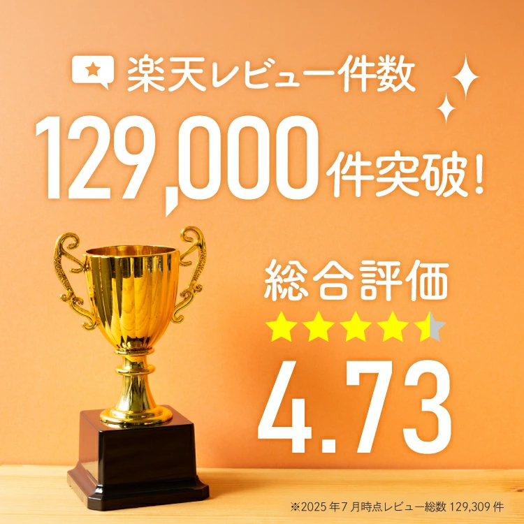 【エントリーP10倍】《圧倒的レビュー数＆高評価》選べるルイボスティー 6種類 大容量 黒豆ルイボスティー よくばりブレンド グリーンルイボスティー オーガニック 希釈タイプ 200ml ノンカフェイン 101包 100包 お得《ランキング受賞》