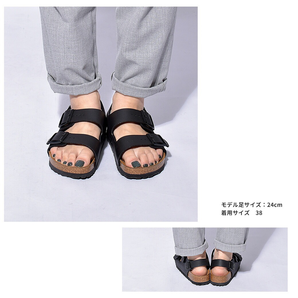 ビルケンシュトック ミラノ BIRKENSTOCK コンフォートサンダル メンズ レディース ブラック 黒 ホワイト 白 Milano 34791 34793 34731 34733 34701 34751 34703 ビルケン 普通幅 細幅 ストラップ フラット シューズ カジュアル 男女兼用|slz|