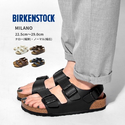 ビルケンシュトック ミラノ BIRKENSTOCK コンフォートサンダル メンズ レディース ブラック 黒 ホワイト 白 Milano 34791 34793 34731 34733 34701 34751 34703 ビルケン 普通幅 細幅 ストラップ フラット シューズ カジュアル 男女兼用|slz|