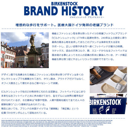 ビルケンシュトック ミラノ BIRKENSTOCK コンフォートサンダル メンズ レディース ブラック 黒 ホワイト 白 Milano 34791 34793 34731 34733 34701 34751 34703 ビルケン 普通幅 細幅 ストラップ フラット シューズ カジュアル 男女兼用|slz|