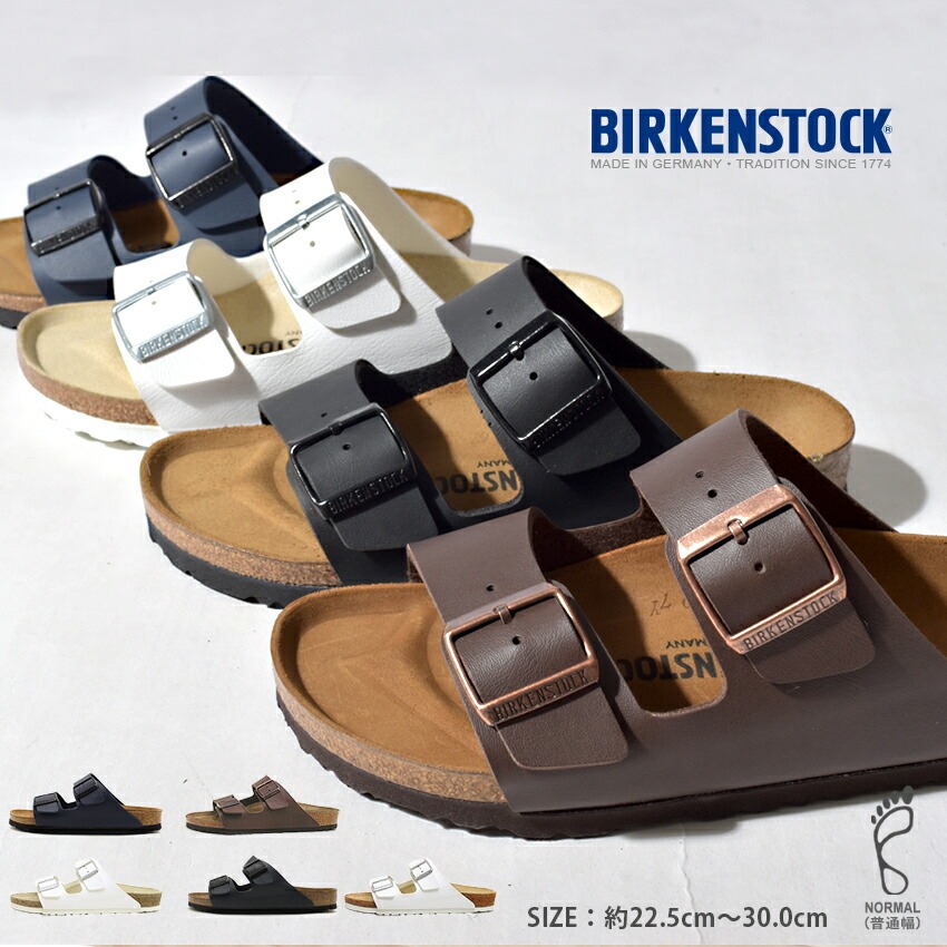 ビルケンシュトック アリゾナ BIRKENSTOCK サンダル メンズ レディース ホワイト 白 ブラウン 茶色 ARIZONA スポサン ビルケン サンダル コンフォートサンダル 普通幅 歩きやすい 健康サンダル カジュアル スポサン スポーティ|slz|