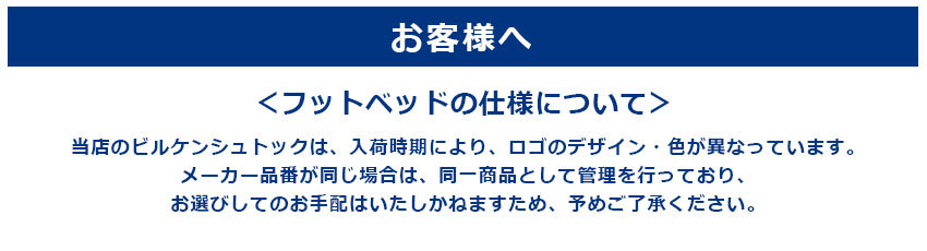 ビルケンシュトック ミラノ BIRKENSTOCK コンフォートサンダル メンズ レディース ブラック 黒 ホワイト 白 Milano 34791 34793 34731 34733 34701 34751 34703 ビルケン 普通幅 細幅 ストラップ フラット シューズ カジュアル 男女兼用|slz|