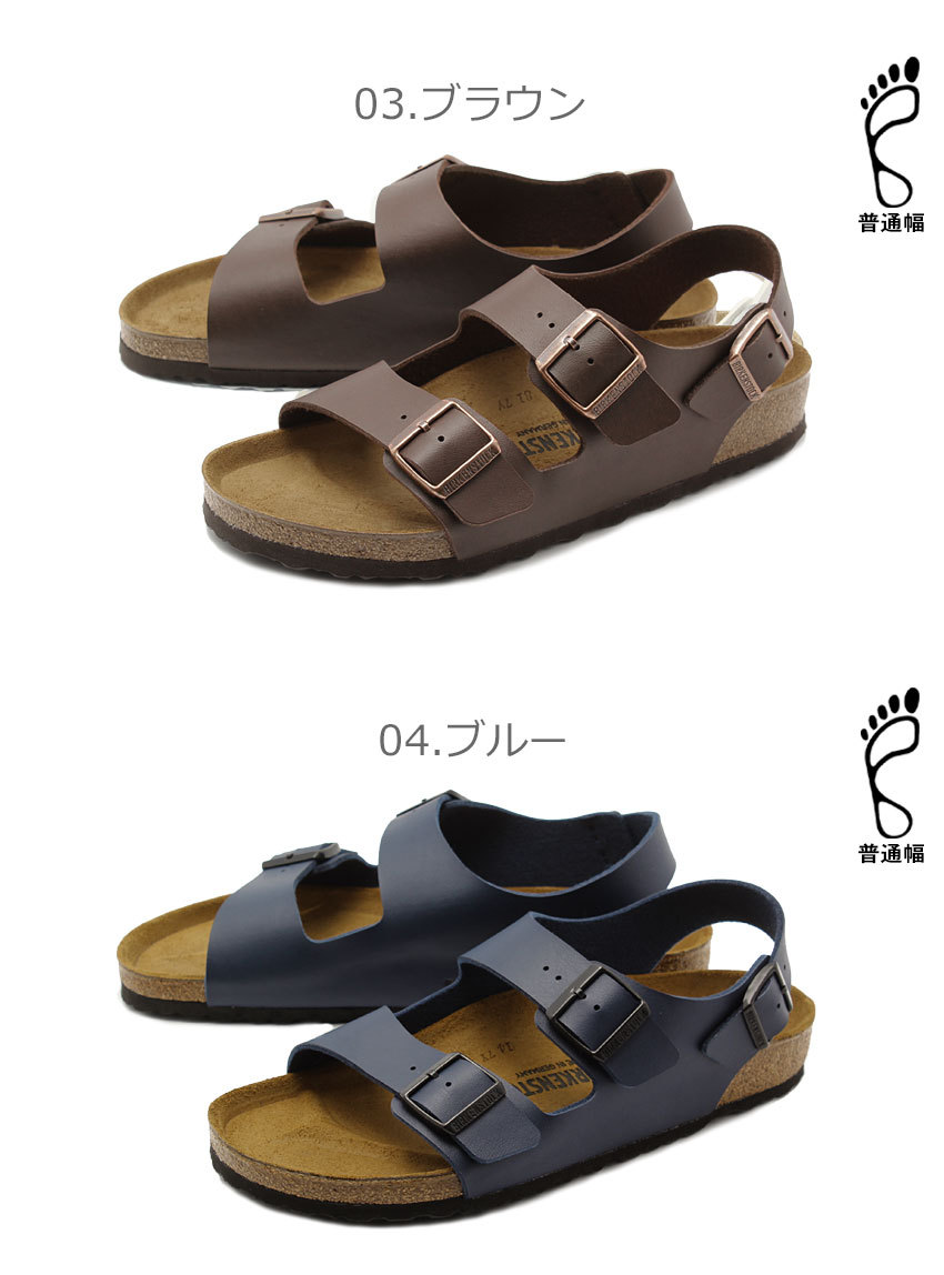 ビルケンシュトック ミラノ BIRKENSTOCK コンフォートサンダル メンズ レディース ブラック 黒 ホワイト 白 Milano 34791 34793 34731 34733 34701 34751 34703 ビルケン 普通幅 細幅 ストラップ フラット シューズ カジュアル 男女兼用|slz|