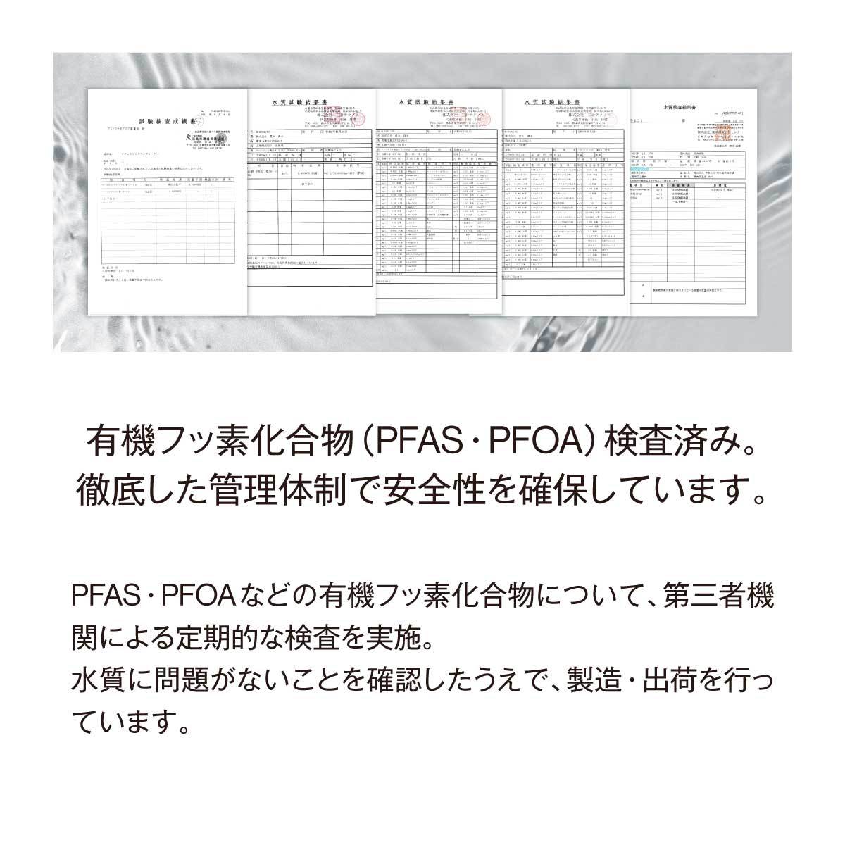 【公式】BIYOUDO 水 シリカ水 500ml×42本 350ml×48本 ナチュラルミネラルウォーター ラベルレス 軟水 美容ミネラル シリカ含有 天然水 シリカウォーター 保存料なし 500ミリリットル プロテイン スムージー 酵素ドリンク 等にも 保存水 防災 備蓄 国産 日本製 美陽堂