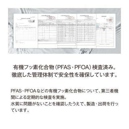 【公式】BIYOUDO 水 シリカ水 500ml×42本 350ml×48本 ナチュラルミネラルウォーター ラベルレス 軟水 美容ミネラル シリカ含有 天然水 シリカウォーター 保存料なし 500ミリリットル プロテイン スムージー 酵素ドリンク 等にも 保存水 防災 備蓄 国産 日本製 美陽堂