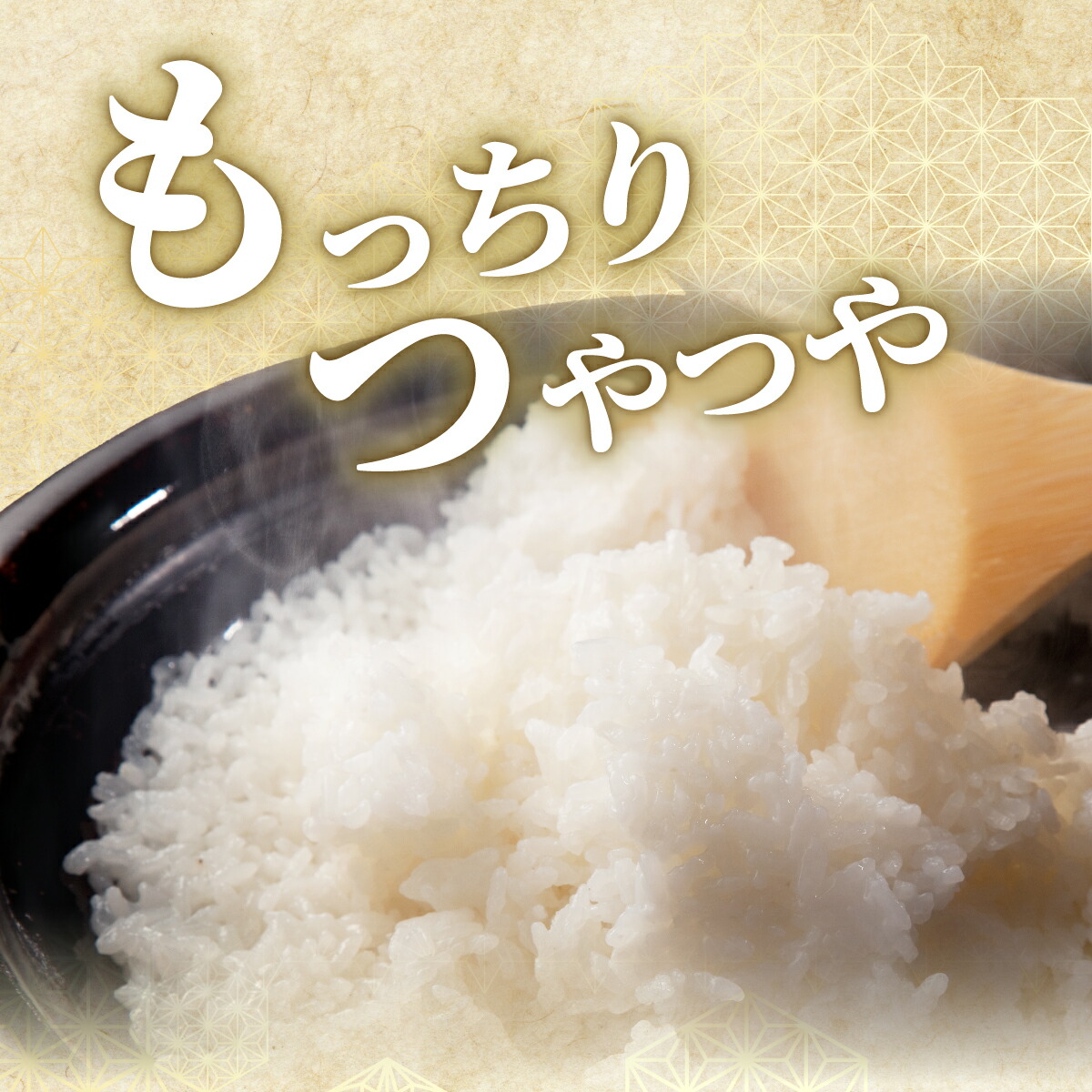 【ふるさと納税】最短3-5営業日発送★単一米★総合1位獲得★選べる発送月★特A評価15年連続 7年産 定期便 佐賀県産米 さがびより 令和 先行予約 米 お米 精米 白米 ブランド米 【選べる容量】5kg 10kg 15kg 20kg 佐賀県産 数量限定