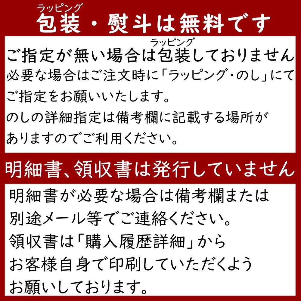 精米仕立て 五ツ星お米マイスター厳選1等米 令和7年産 新潟 新之助 10kg (5kg×2) 白米 精米 食味分析 ８０点以上の お米 お米 ギフト 新潟県産新之助 米 新潟産 コシヒカリ 新潟 米 産地直送米 低温倉庫管理米 新潟 お米 ギフト お米 10キロ