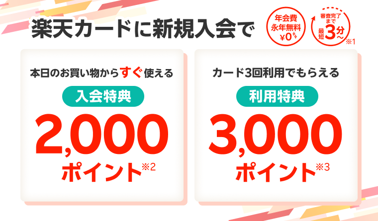 【1種類を選べる】マミーポコパンツ オムツ ドラえもん M L BIG(3個)【マミーポコパンツ】