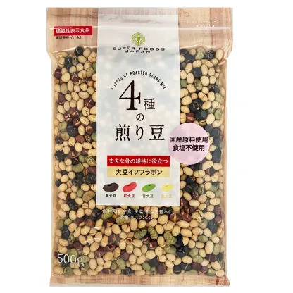 ＼楽天ランキング1位獲得！／ 煎り大豆 4種の煎り豆 国産 500g  機能性表示食品 無添加 無塩 お菓子 おやつ おつまみ 乾燥豆 業務用