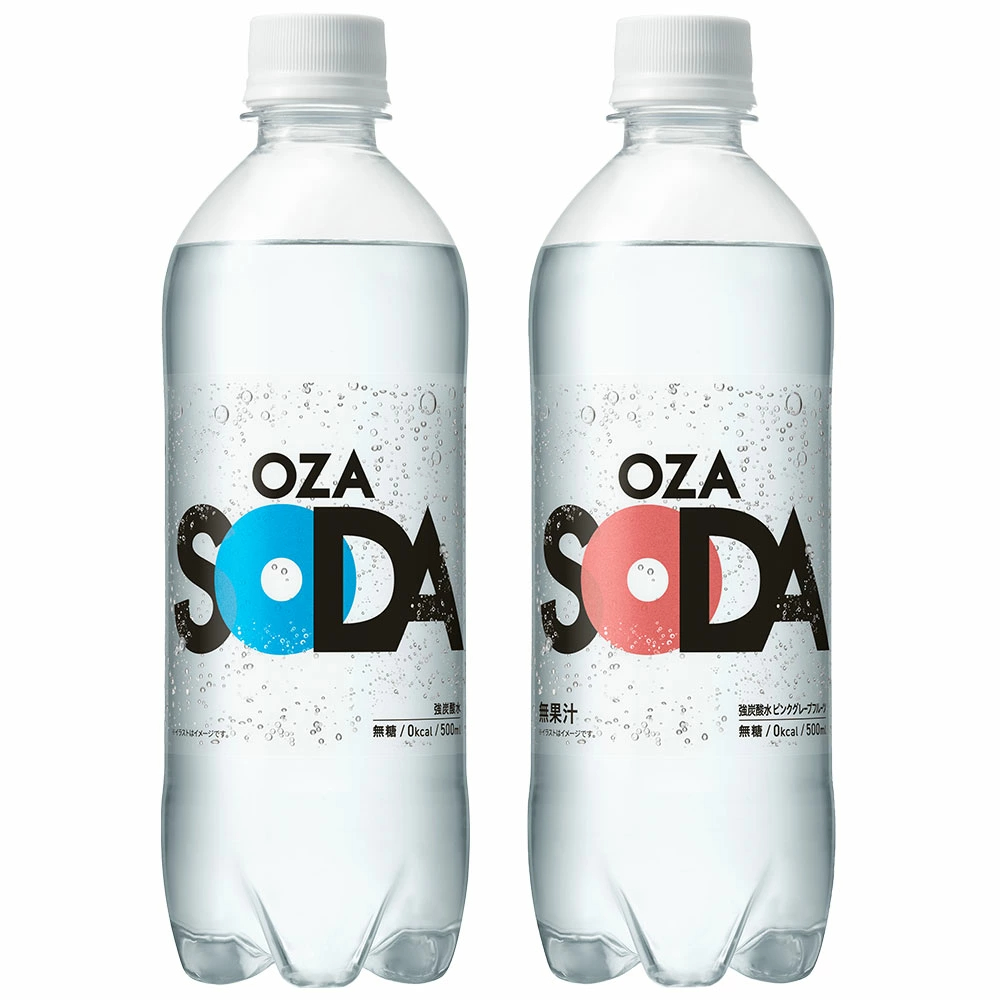 【炭酸水の最安値に挑戦中！】炭酸水 500ml 48本 (24本×2ケース) 送料無料※一部地域除く 強炭酸 炭酸 無糖 OZA SODA プレーン レモン ピンクグレープフルーツ ライム 割り材 箱買い まとめ買い ライフドリンクカンパニー LIFEDRINK ZAO SODA