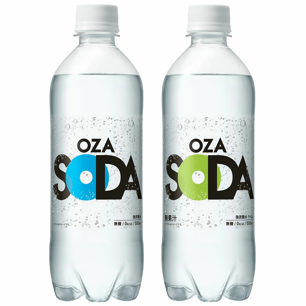 【炭酸水の最安値に挑戦中！】炭酸水 500ml 48本 (24本×2ケース) 送料無料※一部地域除く 強炭酸 炭酸 無糖 OZA SODA プレーン レモン ピンクグレープフルーツ ライム 割り材 箱買い まとめ買い ライフドリンクカンパニー LIFEDRINK ZAO SODA