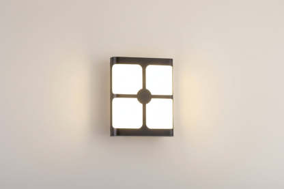 Waterproof LED Outdoor Wall Light - Noogni