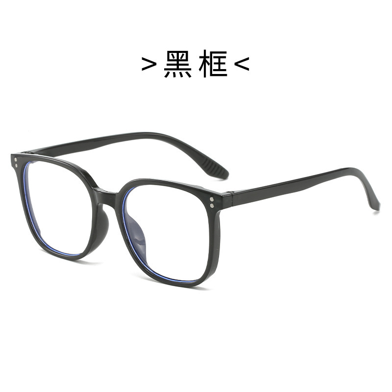 Blue-Light Blocking Glasses Computer Reading/Gaming/TV/Phones Glasses Fashion Anti Eyestrain Glasses for Women Men