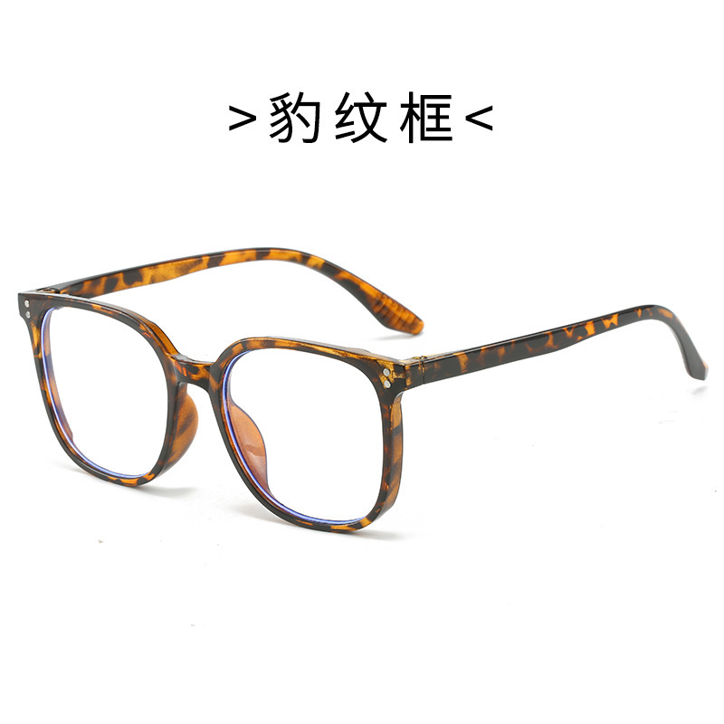 Blue-Light Blocking Glasses Computer Reading/Gaming/TV/Phones Glasses Fashion Anti Eyestrain Glasses for Women Men