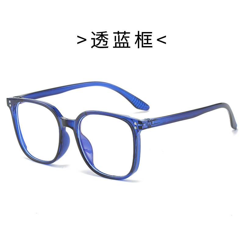 Blue-Light Blocking Glasses Computer Reading/Gaming/TV/Phones Glasses Fashion Anti Eyestrain Glasses for Women Men