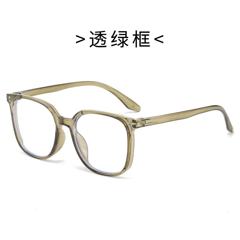 Blue-Light Blocking Glasses Computer Reading/Gaming/TV/Phones Glasses Fashion Anti Eyestrain Glasses for Women Men