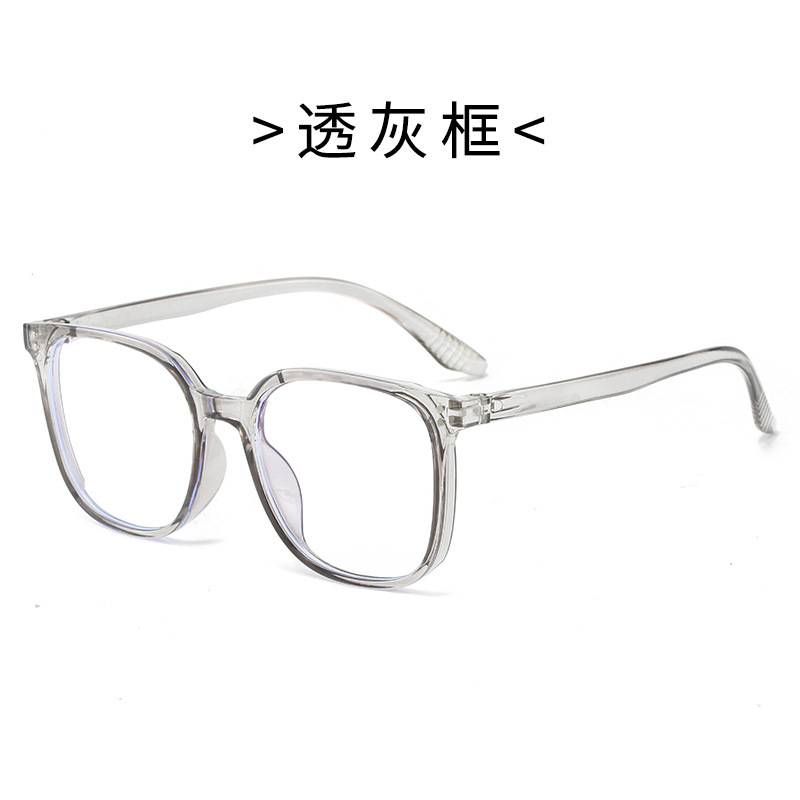 Blue-Light Blocking Glasses Computer Reading/Gaming/TV/Phones Glasses Fashion Anti Eyestrain Glasses for Women Men
