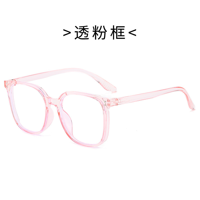Blue-Light Blocking Glasses Computer Reading/Gaming/TV/Phones Glasses Fashion Anti Eyestrain Glasses for Women Men