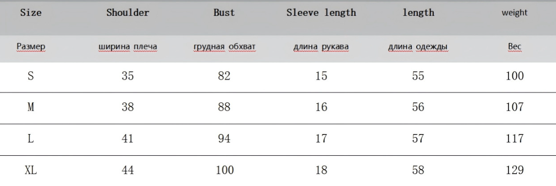 Women's T-shirts for Summer - Fitted, Stylish, and Slimming