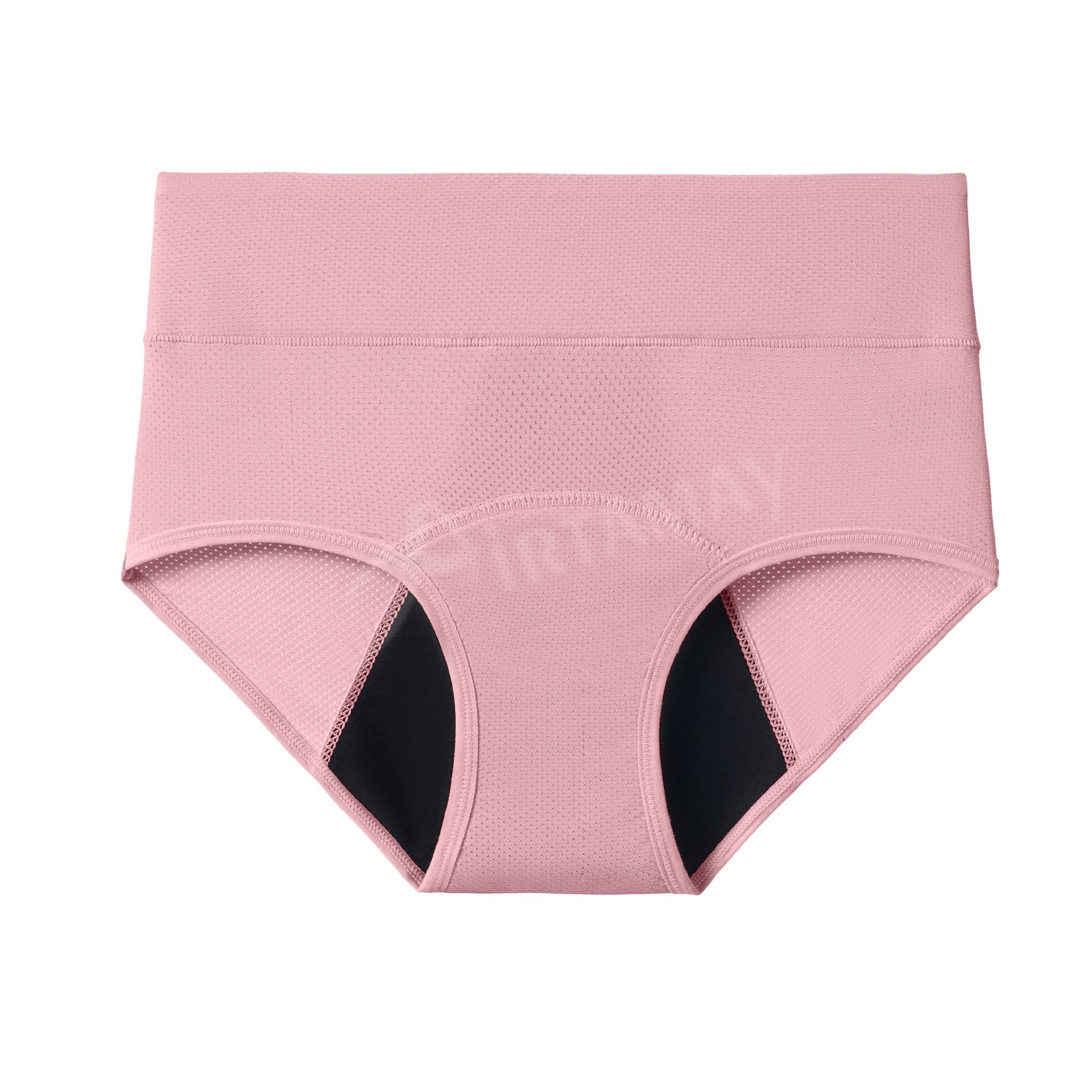 NEW: Comfort Plus Leakproof Underwear (Bundles)
