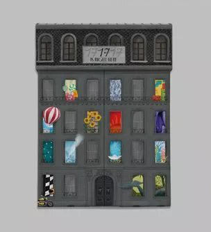 Sealed SEVENTEEN 17 IS RIGHT HERE PB Ver Pink & Gray