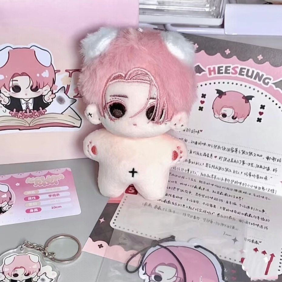 10cm Cute ENHYPEN Fan-Made Plush Doll, Idol Fan Merch Stuffed Toy Gift – Member Selectable with Optional Outfit Set