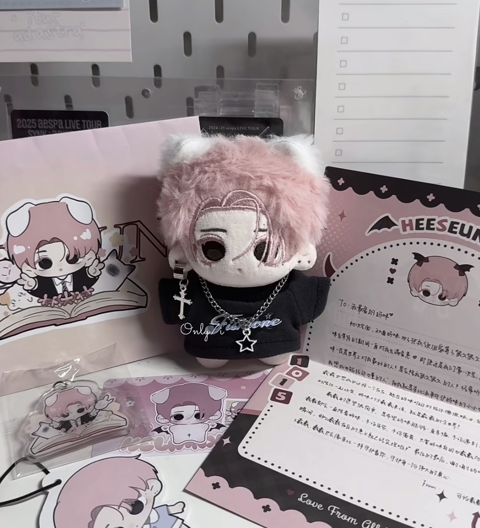 10cm Cute ENHYPEN Fan-Made Plush Doll, Idol Fan Merch Stuffed Toy Gift – Member Selectable with Optional Outfit Set