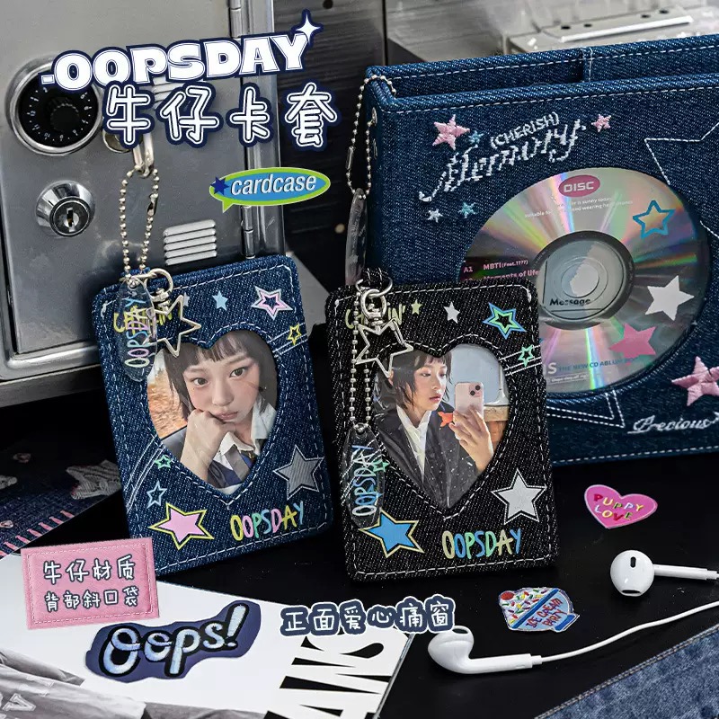 OOPSDAY Chill Day Denim Photocard Holder – Stylish Y2K Card Sleeve, Bag Charm & Storage Accessory