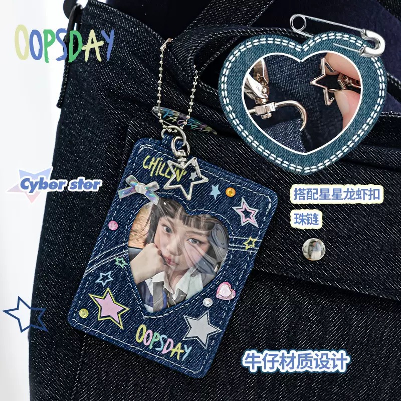 OOPSDAY Chill Day Denim Photocard Holder – Stylish Y2K Card Sleeve, Bag Charm & Storage Accessory