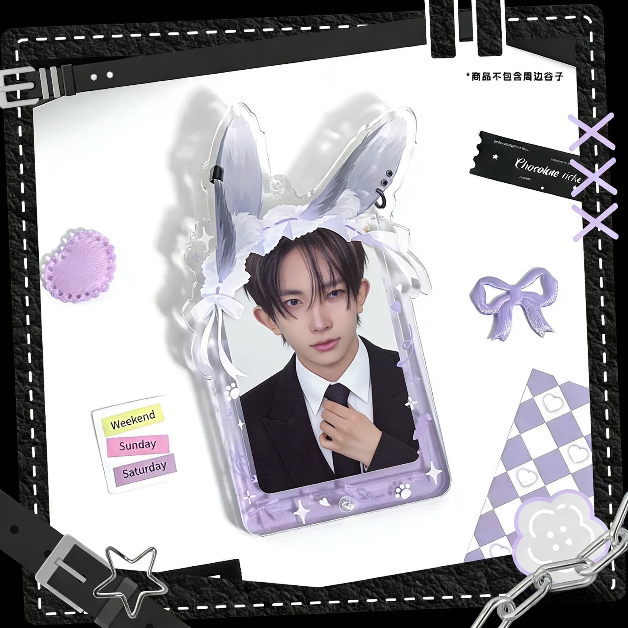Snap Lock 3" Acrylic Photocard Frame – K-pop & K-manhwa Keychain Display Case