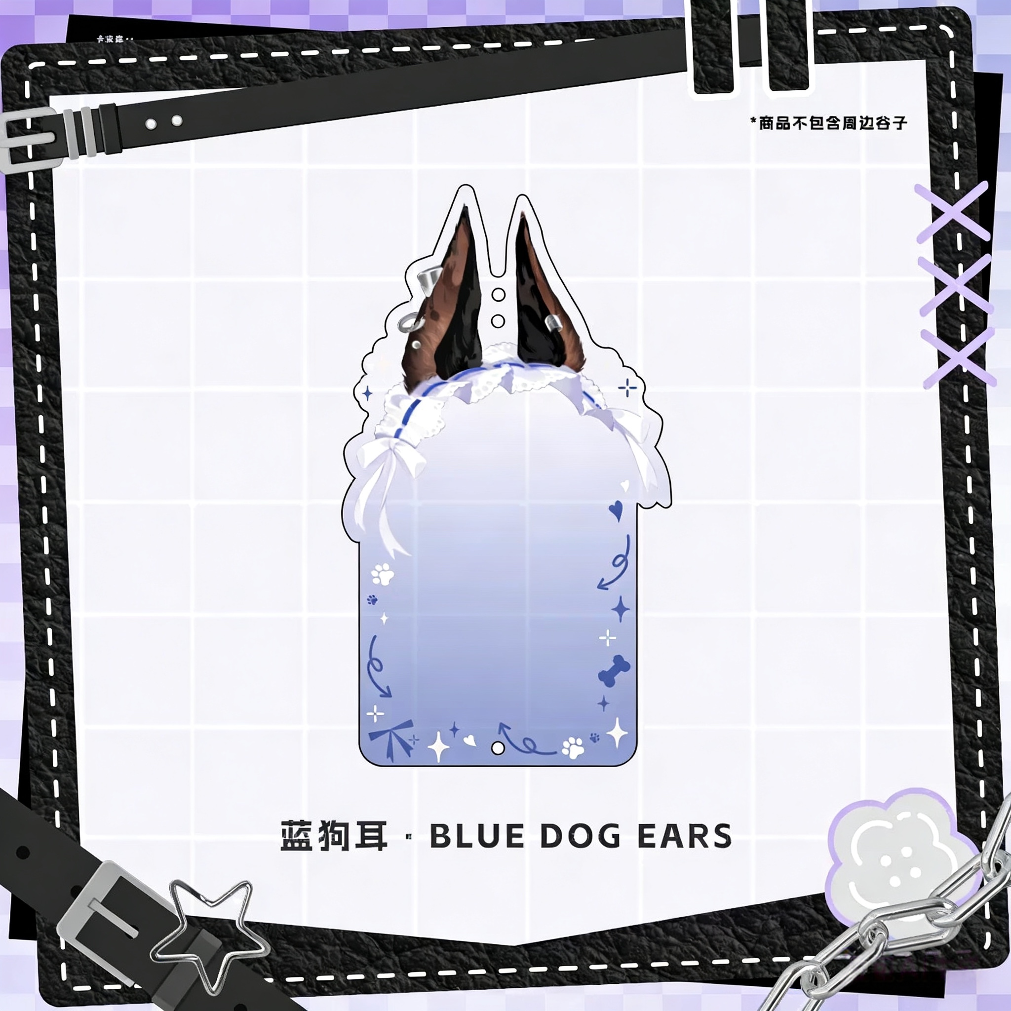 Snap Lock 3" Acrylic Photocard Frame – K-pop & K-manhwa Keychain Display Case