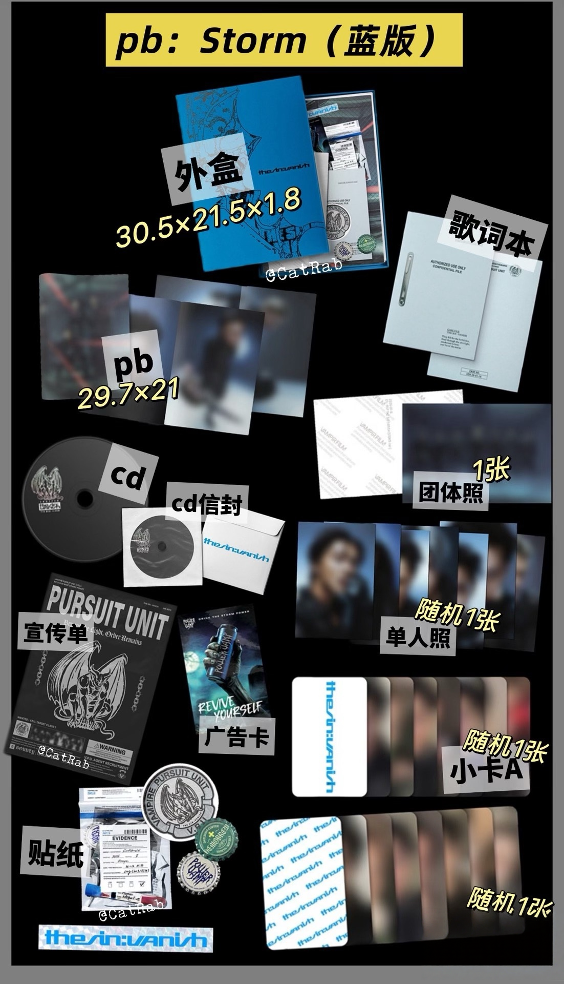 Sealed ENHYPEN Mini Album Vol.7 THE SIN VANISH Photobook Ver