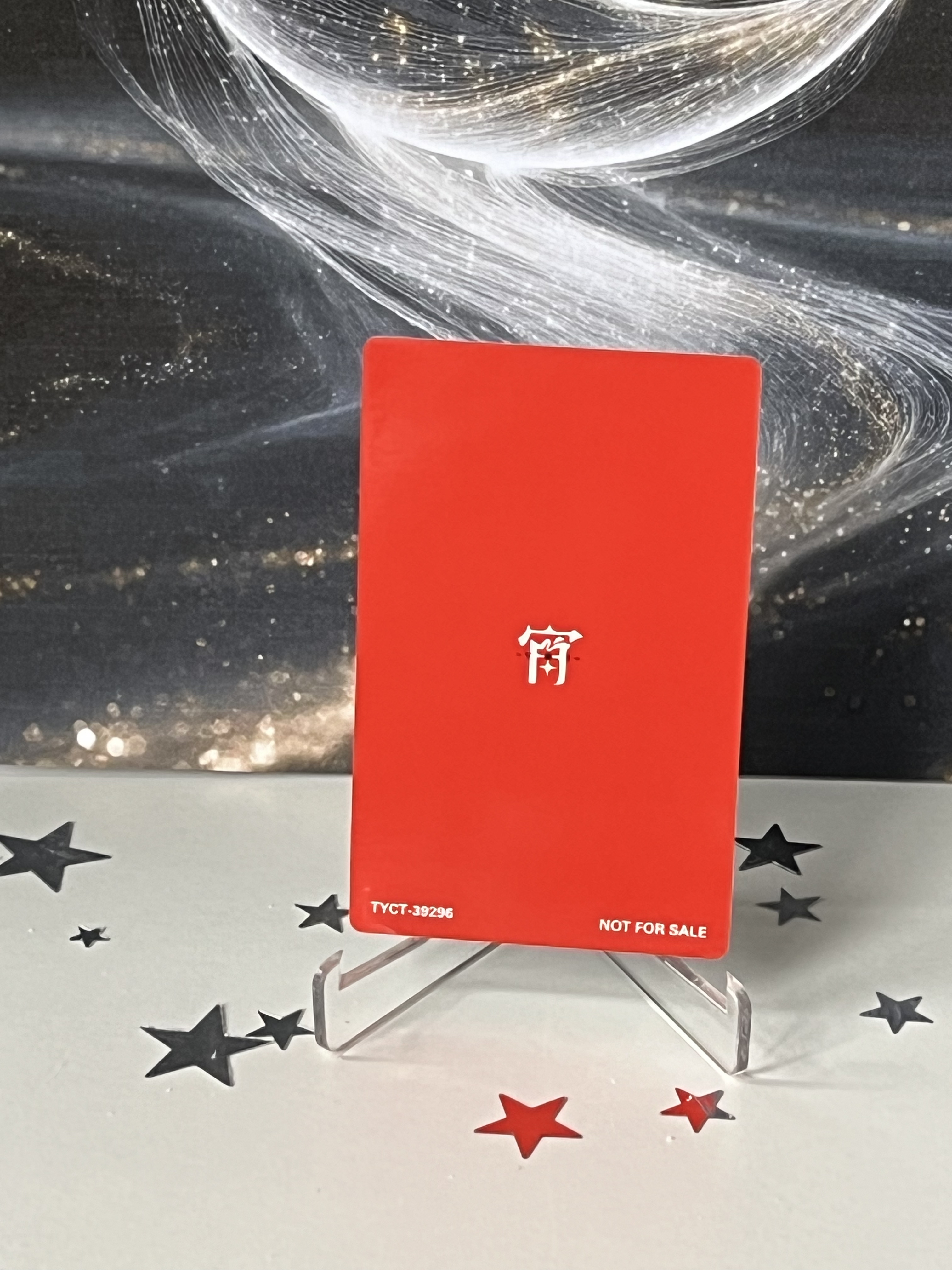 ENHYPEN official photocard - Jay (ParkJongseong)