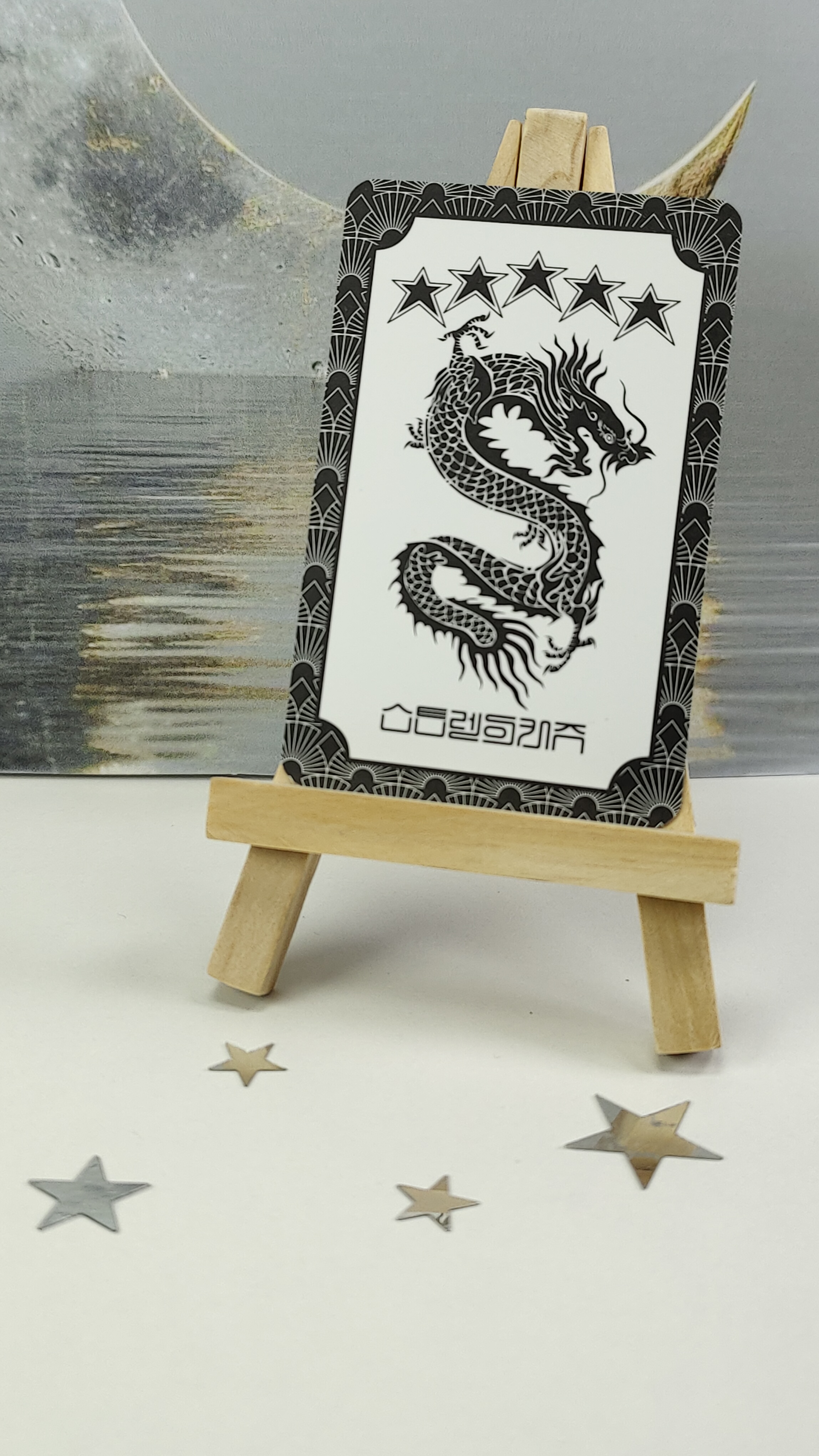 Stray Kids official photocard - Felix