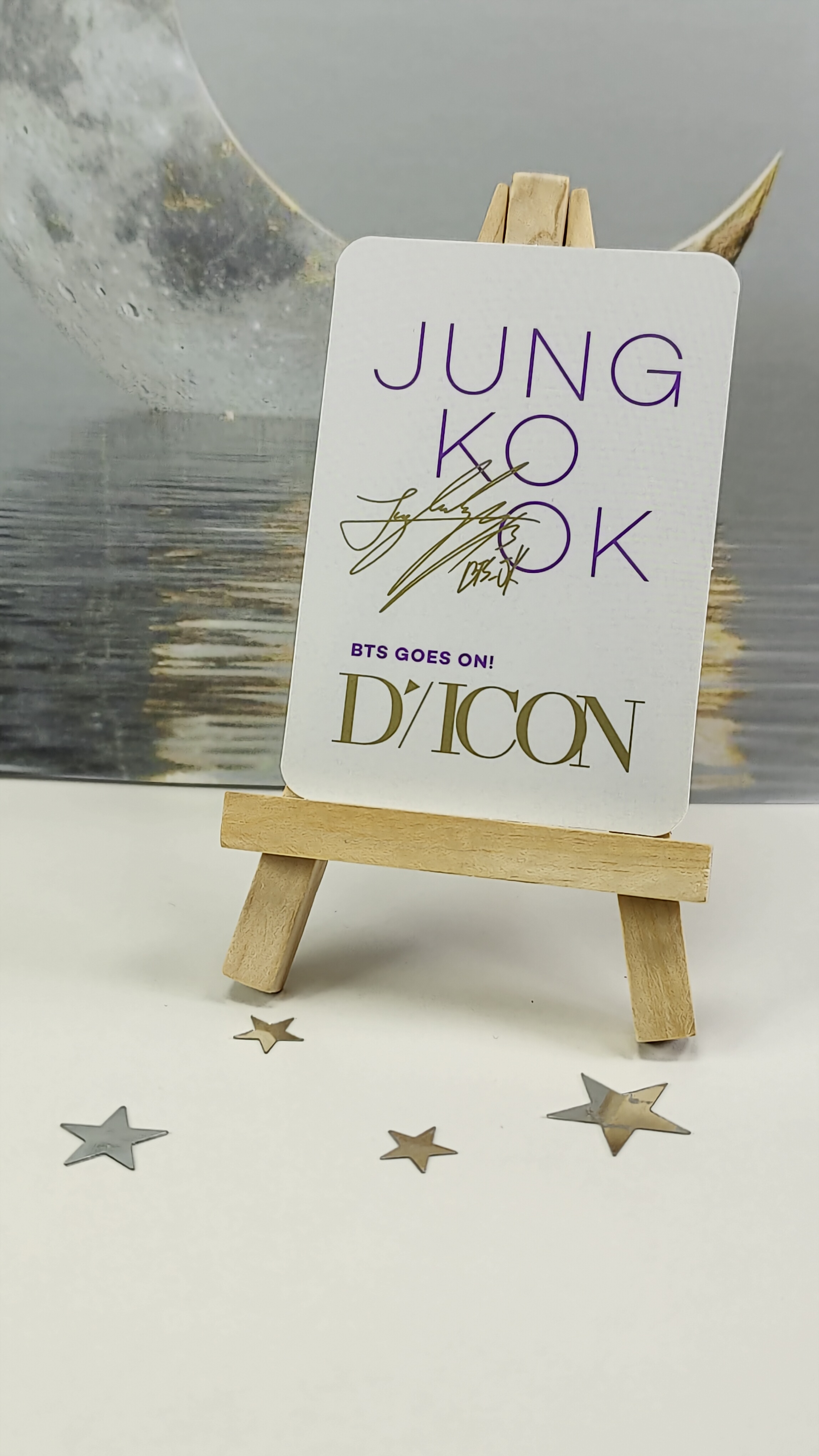 BTS official photocard - Jungkook