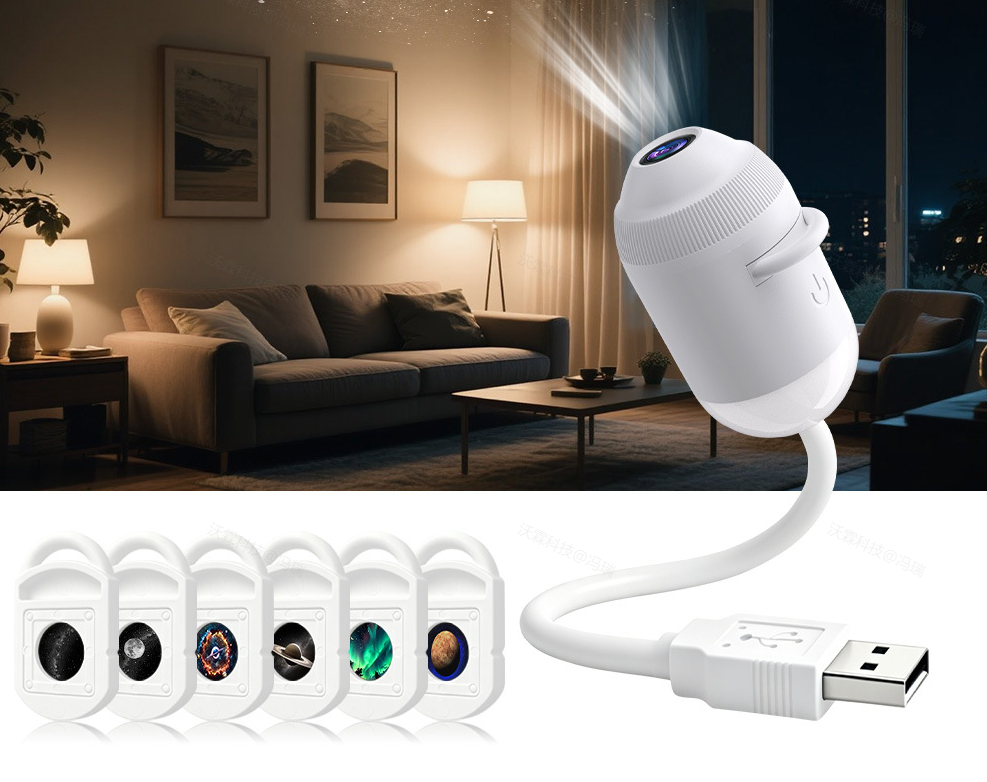 🔭 Enjoy 48% off now! 🌌 2-in-1 Starry Night Projector & Night Light – Dual Modes, Replaceable Film, USB Powered – Create a tranquil night and a dreamy room 🛌
