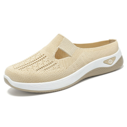 🔥New Arraivls🔥- Women's comfortable breathable knitted slippers