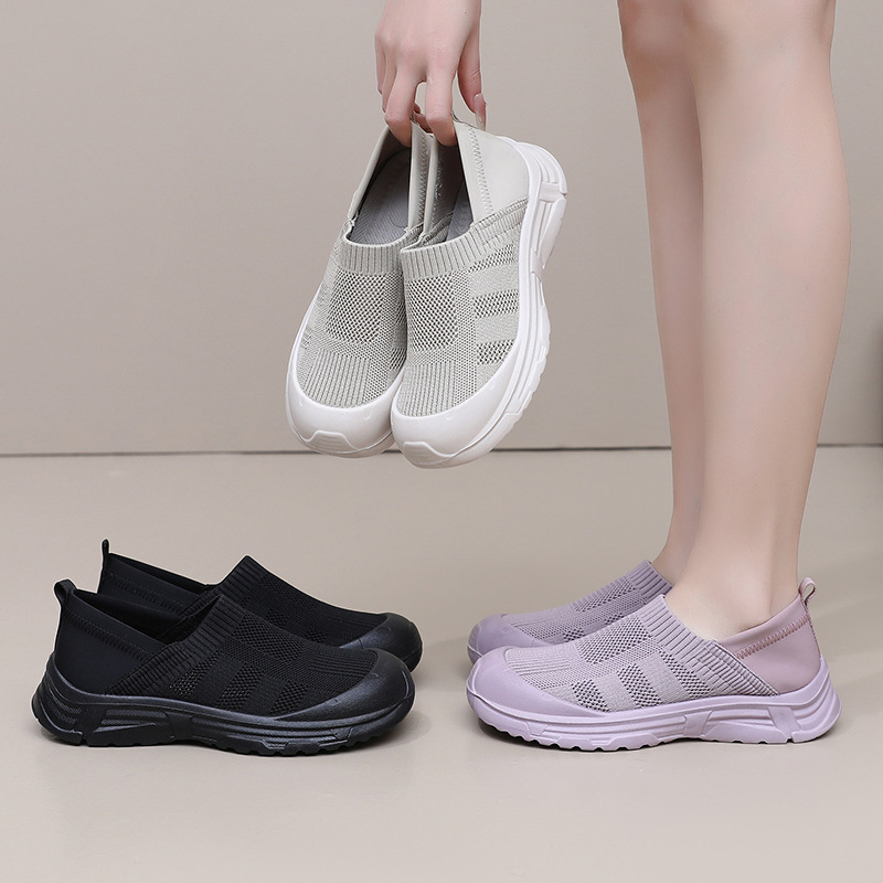 🔥New Arraivls🔥- Women's Hands-Free comfortable breathable knitted sneakers