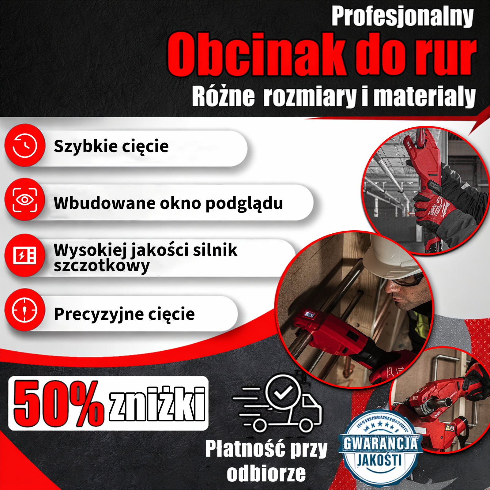 Obcinak do rur ze stali nierdzewnej M12™ RAPTOR